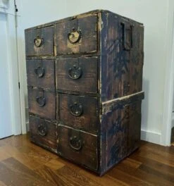 Japanese Chiffonier -Room Fold Zone 37a459bf ee40 4ecc aa40 2529eacb0964