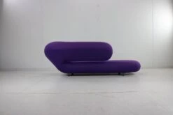 Beautiful Mid-century Design By Geoffrey Harcourt For Artifort Holland 15 Beautiful Mid-century Design By Geoffrey Harcourt For Artifort Holland -Room Fold Zone 42f3a69d d9e1 463e a312 9a281f908be8