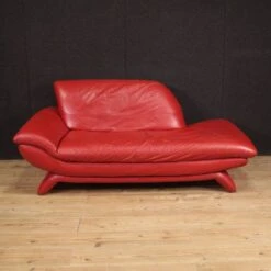 Particular Of 80's Leather Sofa -Room Fold Zone 862b2f54 c9cc 4177 9728 889d043de6f8