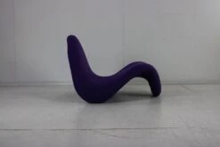 Tongue Chair By Pierre Paulin For Artifort 12 Tongue Chair By Pierre Paulin For Artifort -Room Fold Zone c1f85017 faba 47e3 ad52 c8e6b863237e