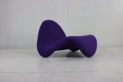Tongue Chair By Pierre Paulin For Artifort 13 Tongue Chair By Pierre Paulin For Artifort -Room Fold Zone cbbe1e68 0842 4736 988b 19e7233d3588