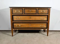 Property Chest Of Drawers In Solid Walnut, Louis XVI Period – Late 18th Century -Room Fold Zone f28e857b 0069 4c1c 8463 908e5574df7c
